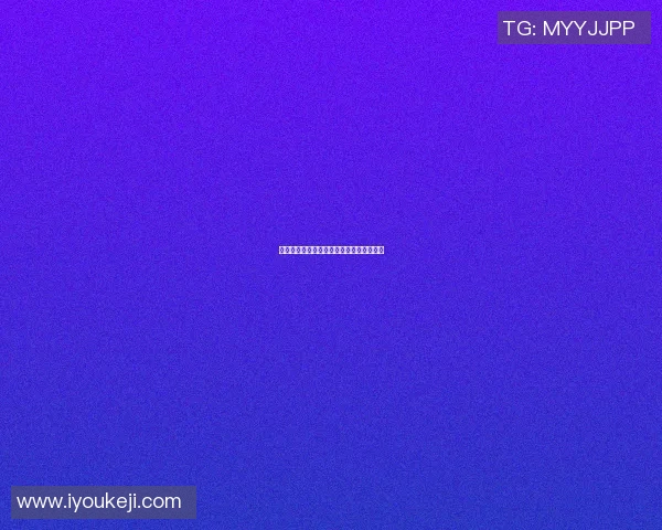 足球场上的隐形受害者最受欺负的明星是谁